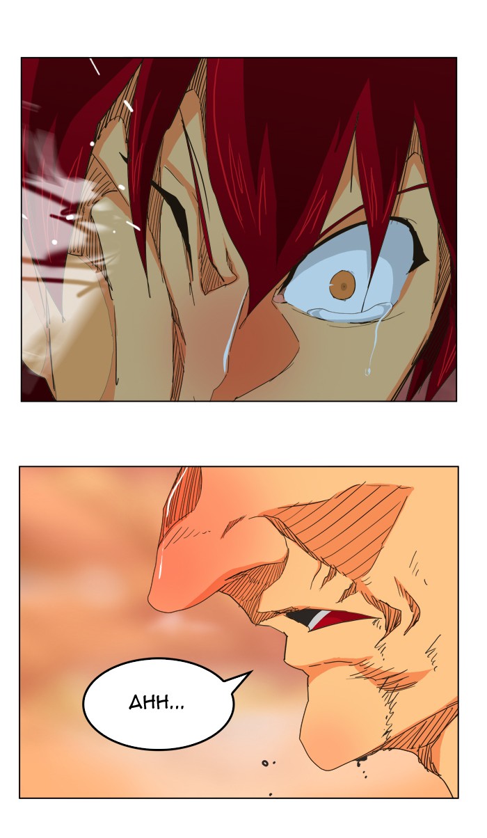The God of High School Chapter 264 page 7 - Chapter 264: Ep. 264
