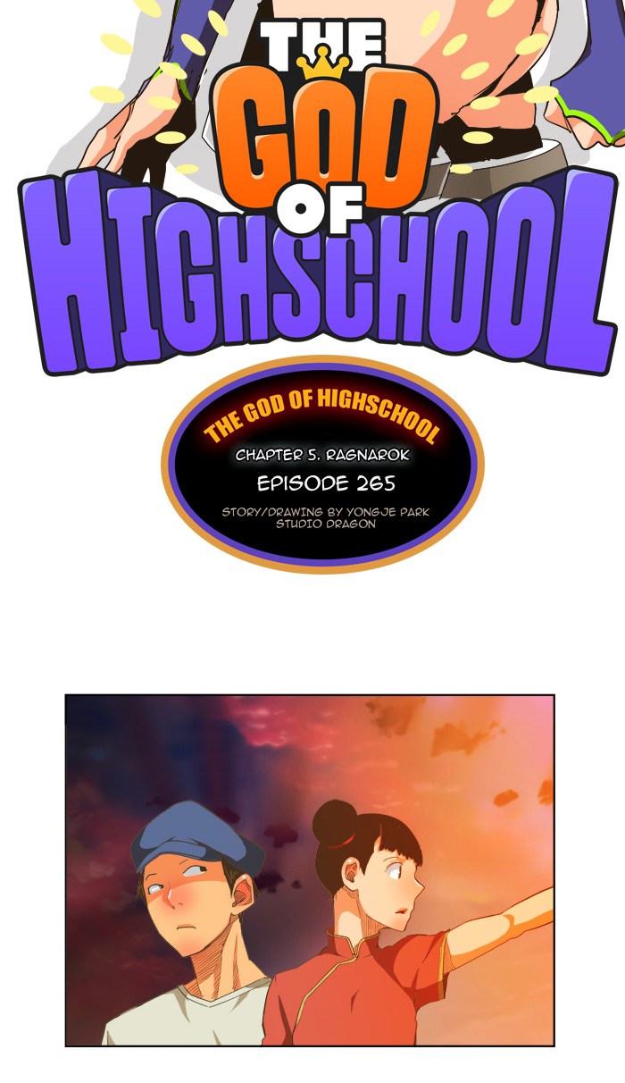 The God of High School Chapter 265 page 2 - Chapter 265: Ep. 265