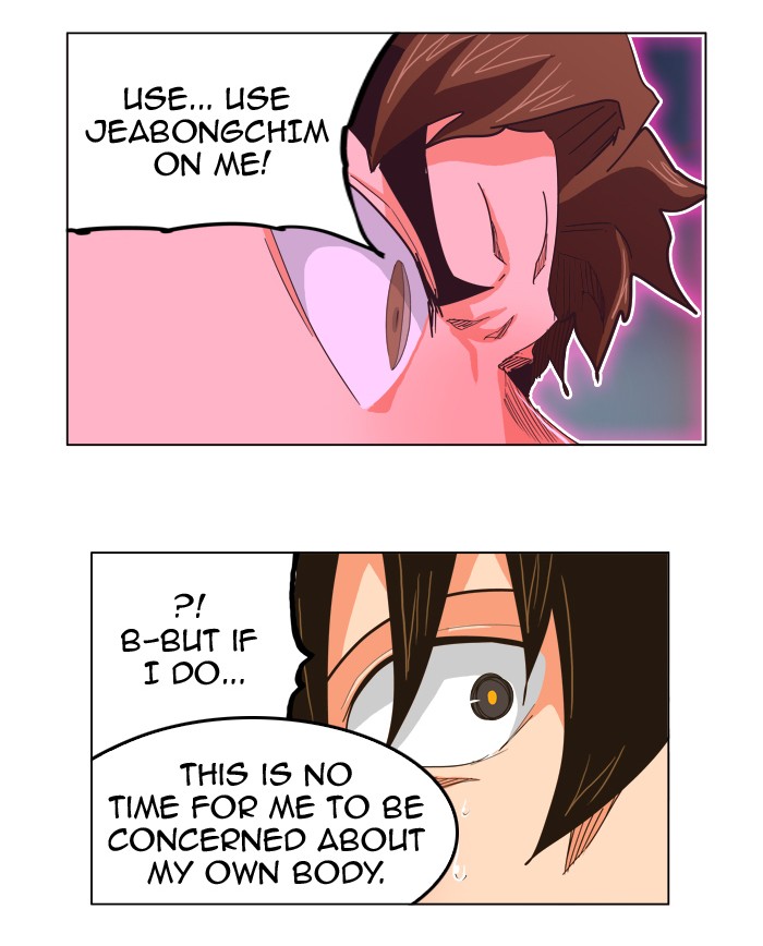 The God of High School Chapter 265 page 43 - Chapter 265: Ep. 265