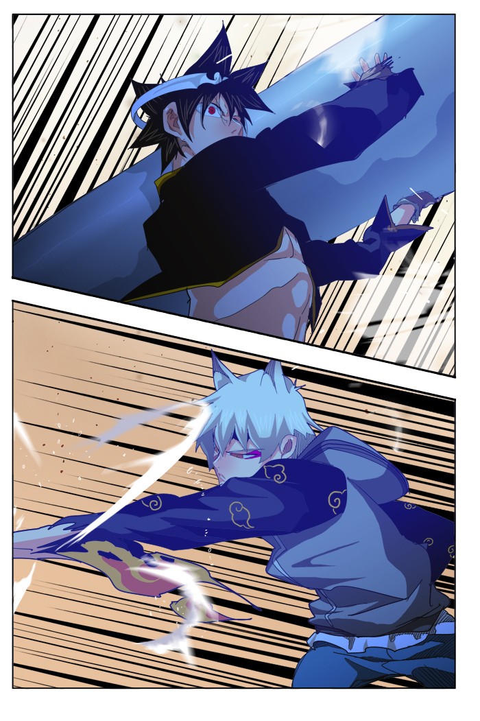 The God of High School Chapter 265 page 45 - Chapter 265: Ep. 265