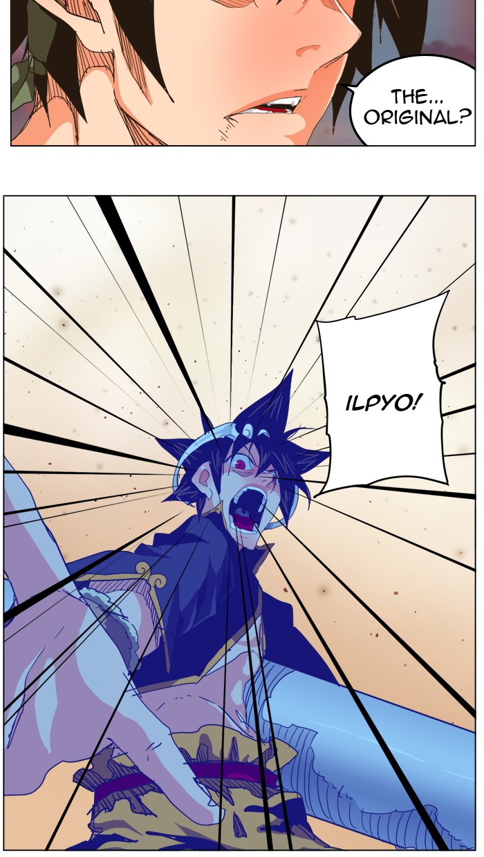 The God of High School Chapter 265 page 47 - Chapter 265: Ep. 265