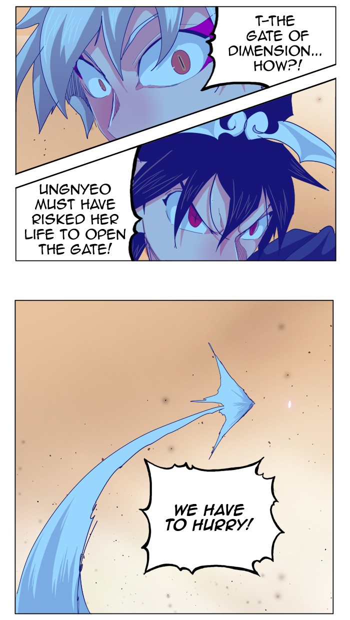 The God of High School Chapter 265 page 49 - Chapter 265: Ep. 265