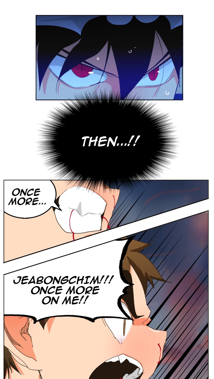 The God of High School Chapter 265 page 62 - Chapter 265: Ep. 265