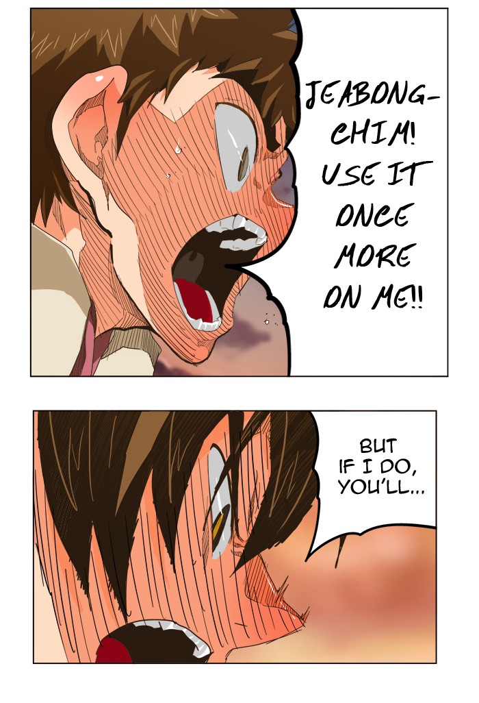The God of High School Chapter 266 page 12 - Chapter 266: Ep. 266