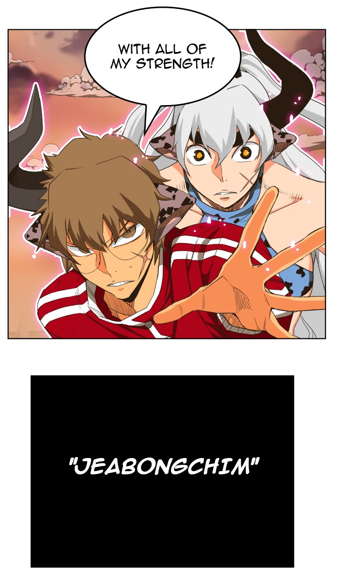 The God of High School Chapter 266 page 50 - Chapter 266: Ep. 266