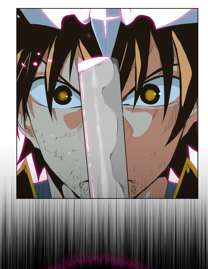 The God of High School Chapter 266 page 71 - Chapter 266: Ep. 266