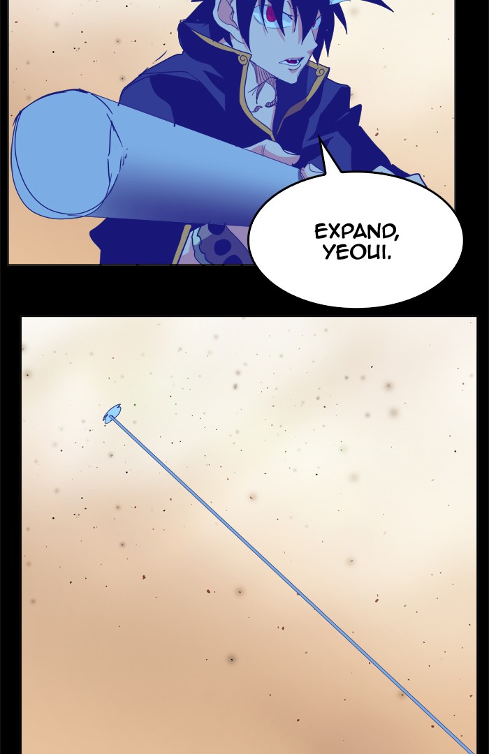 The God of High School Chapter 266 page 73 - Chapter 266: Ep. 266