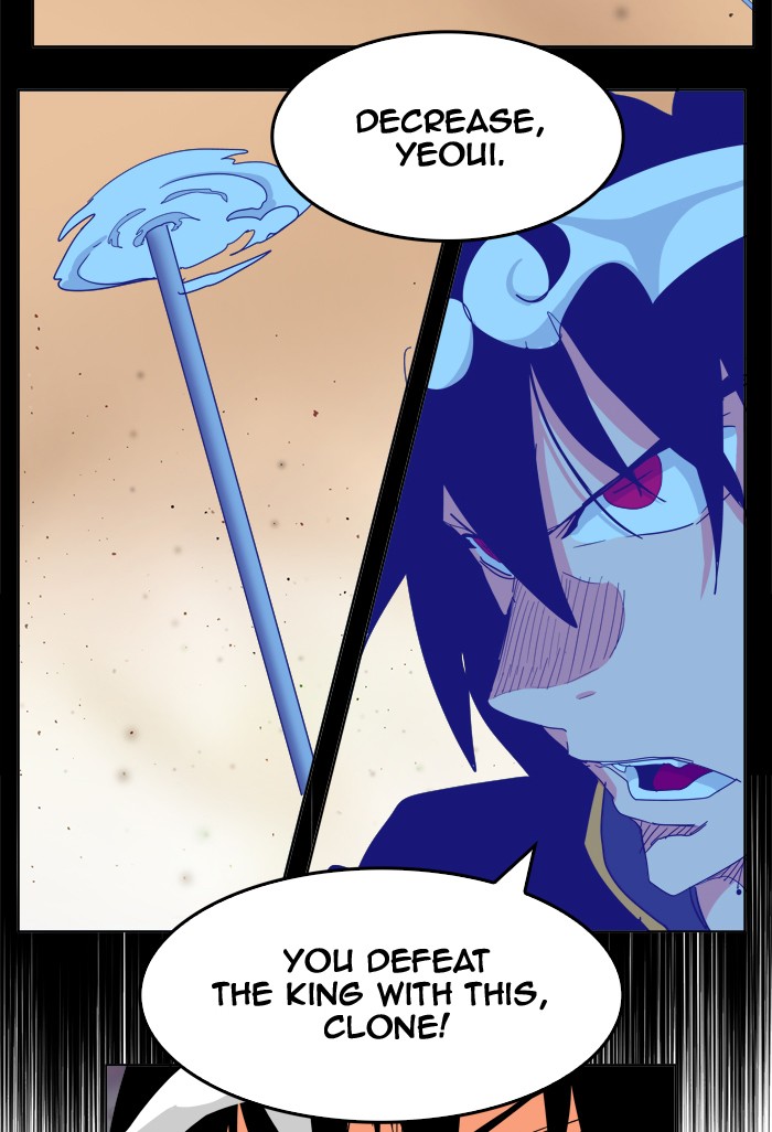 The God of High School Chapter 266 page 74 - Chapter 266: Ep. 266