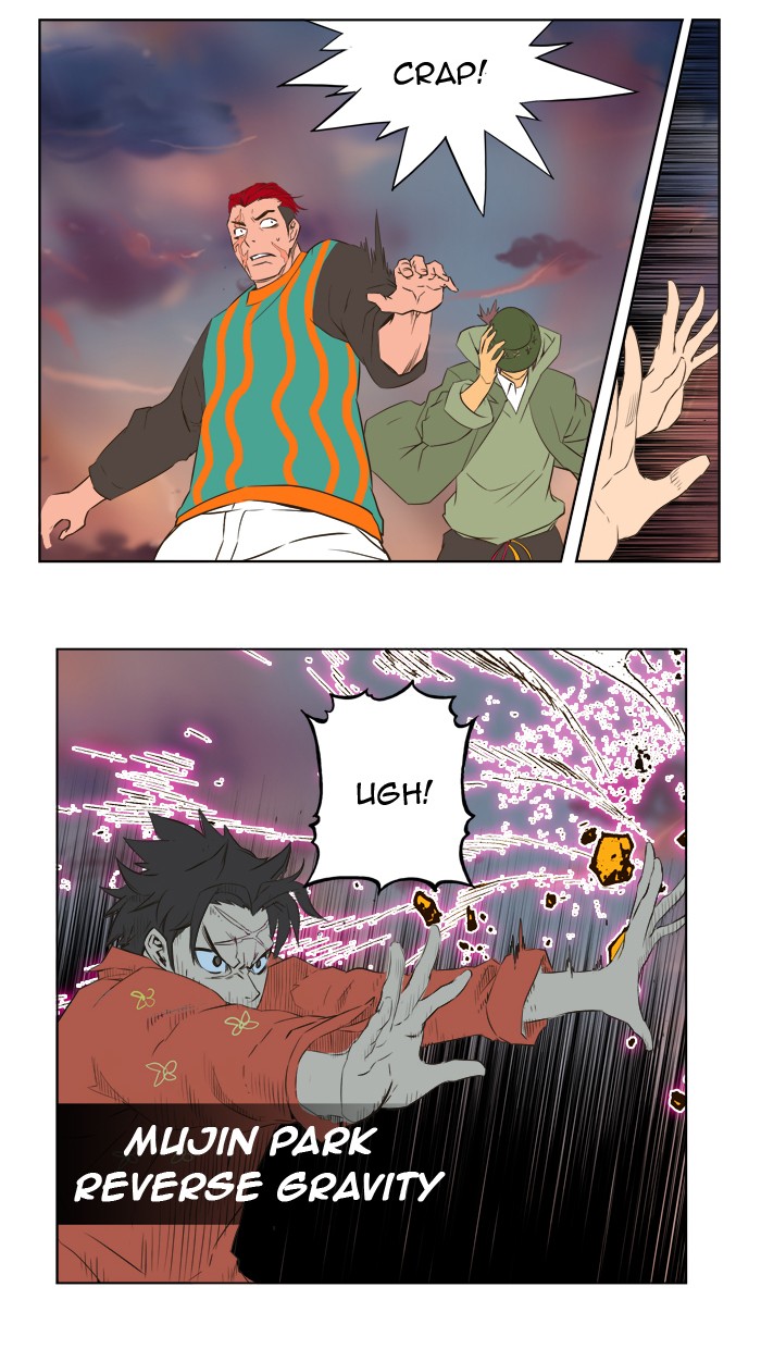 The God of High School Chapter 267 page 23 - Chapter 267: Ep. 267