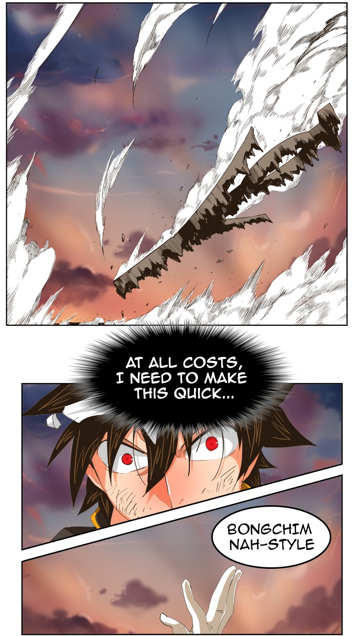 The God of High School Chapter 267 page 28 - Chapter 267: Ep. 267