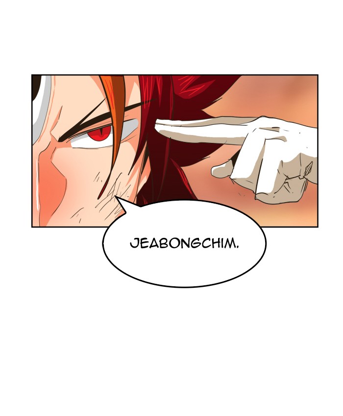 The God of High School Chapter 267 page 29 - Chapter 267: Ep. 267