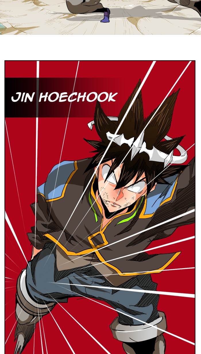 The God of High School Chapter 267 page 39 - Chapter 267: Ep. 267