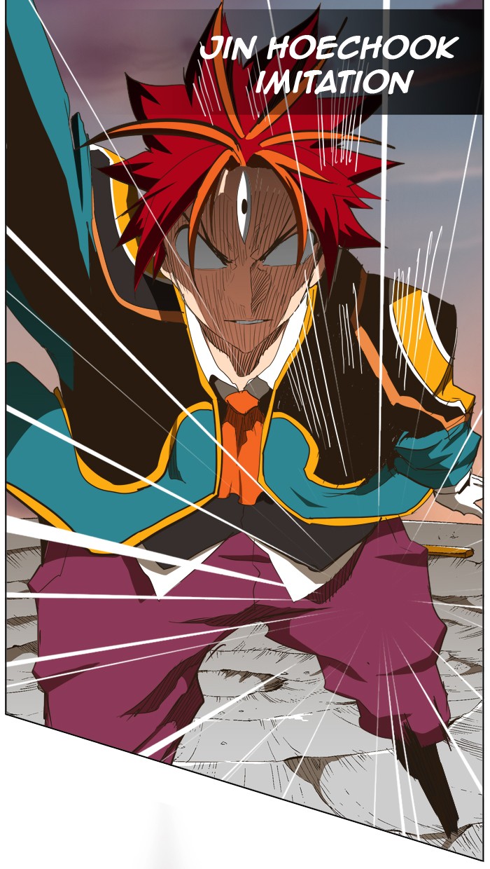 The God of High School Chapter 267 page 41 - Chapter 267: Ep. 267