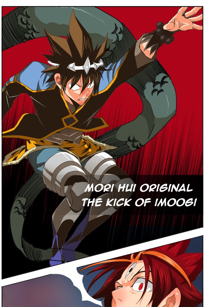 The God of High School Chapter 267 page 9 - Chapter 267: Ep. 267