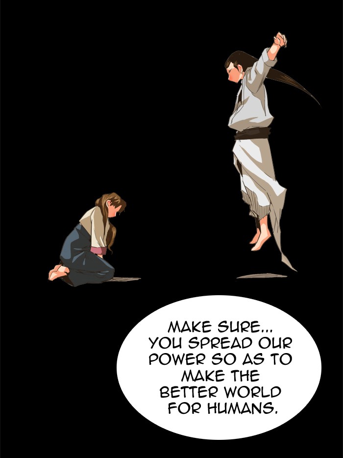 The God of High School Chapter 268 page 33 - Chapter 268: Ep. 268