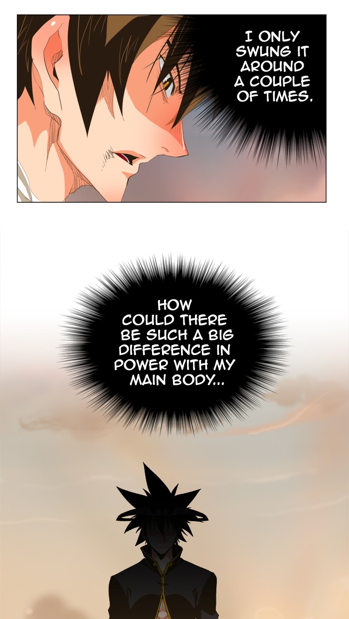 The God of High School Chapter 268 page 5 - Chapter 268: Ep. 268
