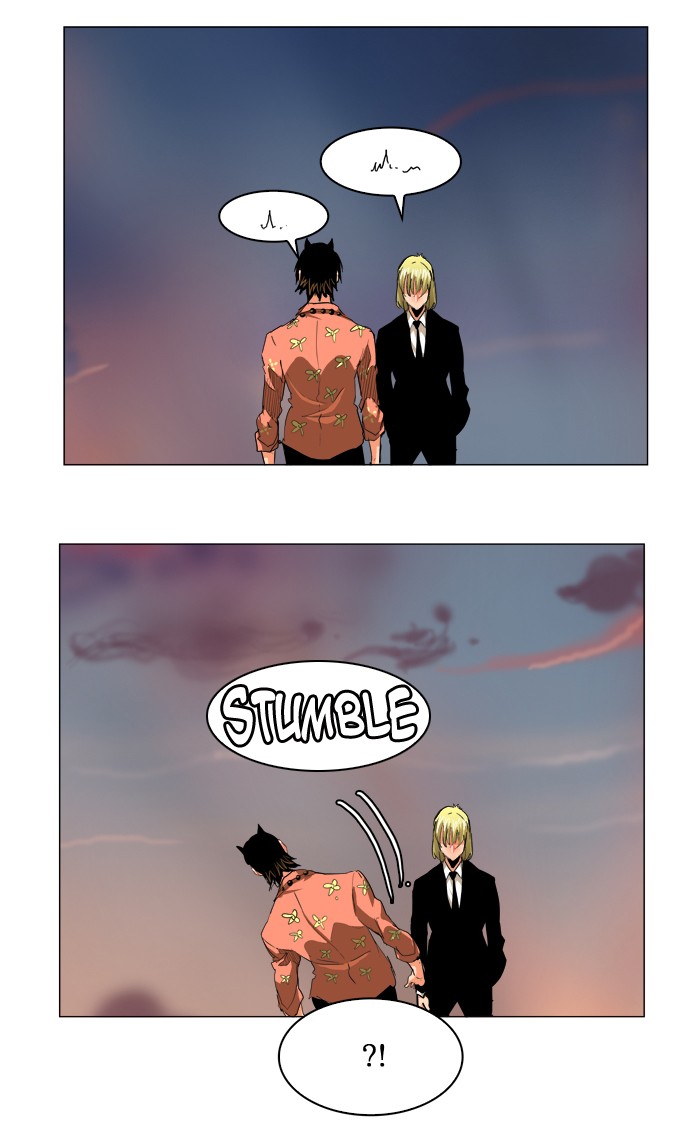 The God of High School Chapter 269 page 12 - Chapter 269: Ep. 269