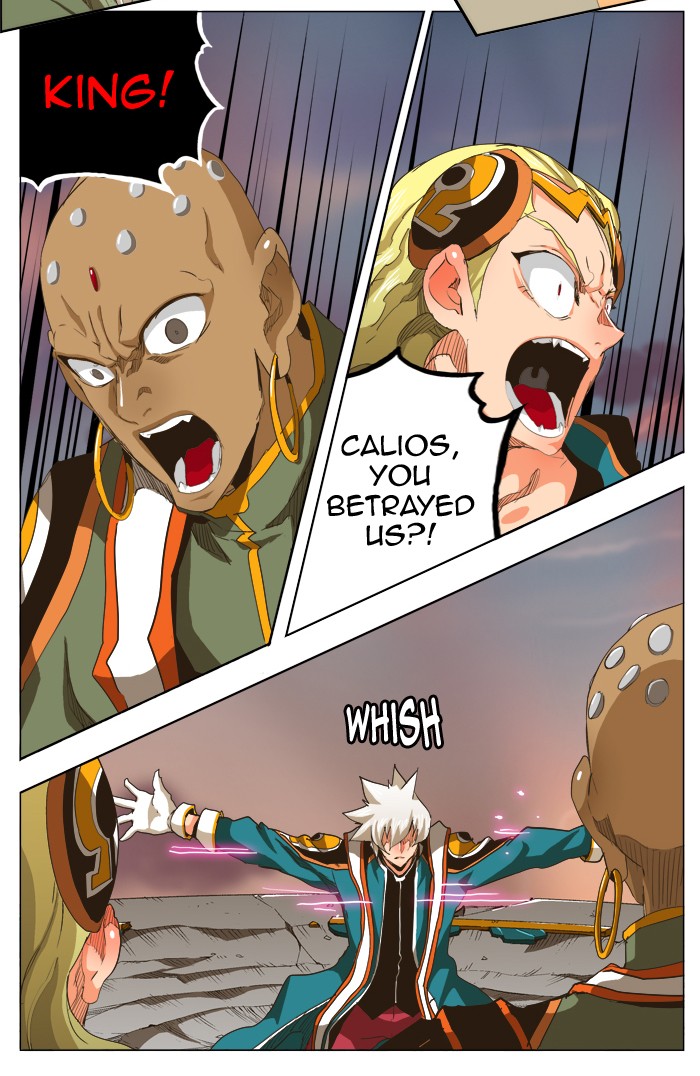 The God of High School Chapter 269 page 19 - Chapter 269: Ep. 269