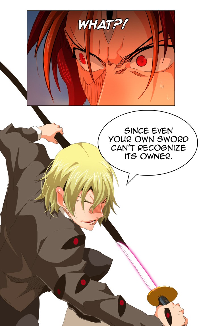 The God of High School Chapter 269 page 30 - Chapter 269: Ep. 269
