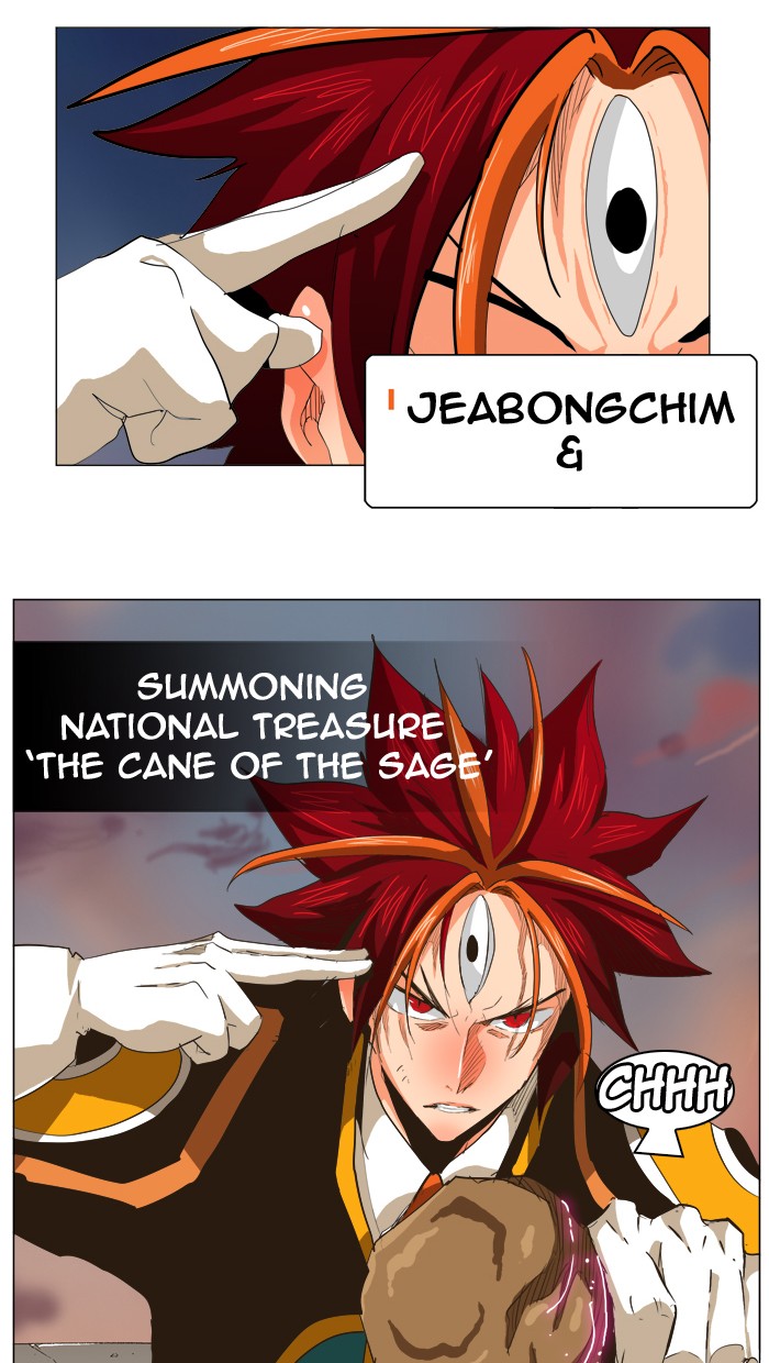 The God of High School Chapter 269 page 35 - Chapter 269: Ep. 269