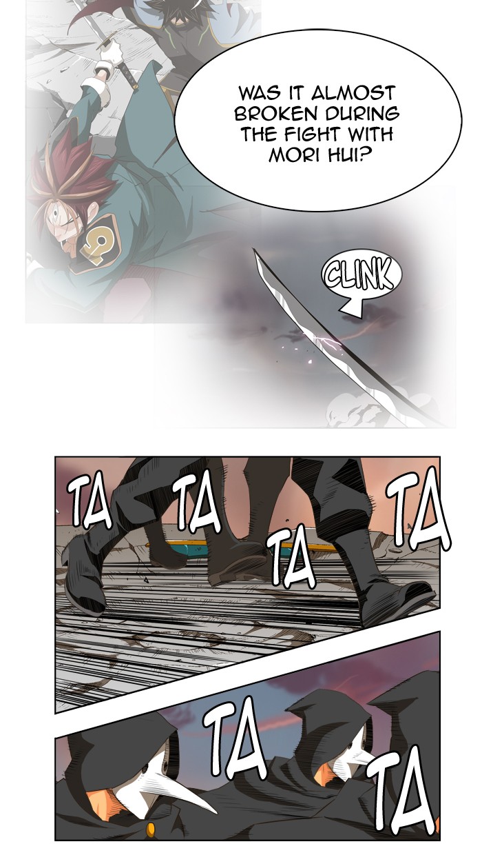 The God of High School Chapter 269 page 64 - Chapter 269: Ep. 269