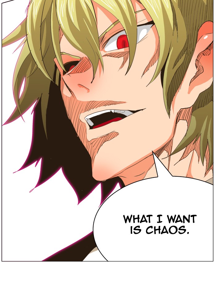 The God of High School Chapter 269 page 75 - Chapter 269: Ep. 269