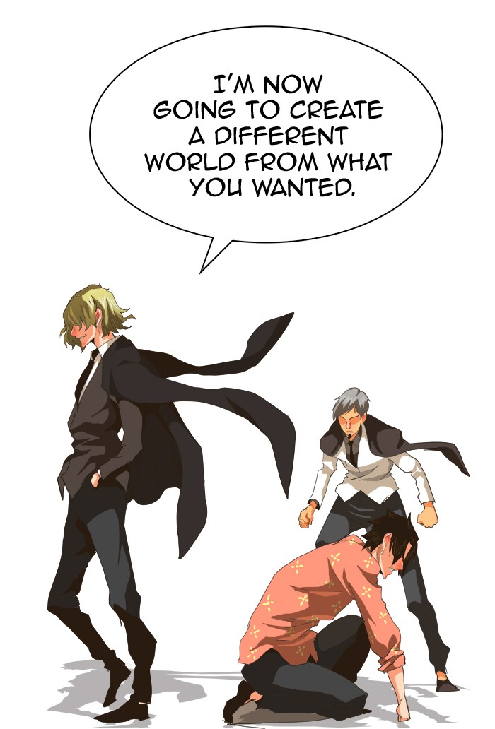 The God of High School Chapter 269 page 76 - Chapter 269: Ep. 269