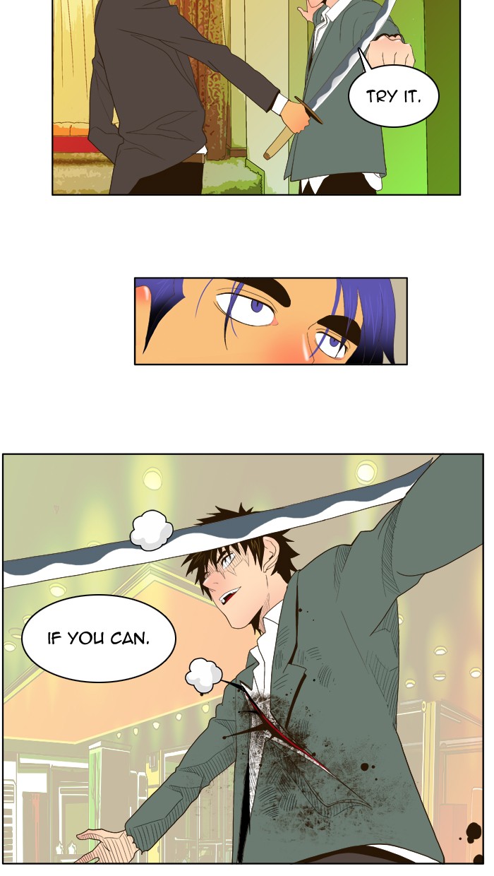 The God of High School Chapter 27 page 19 - Chapter 27: Ep. 27
