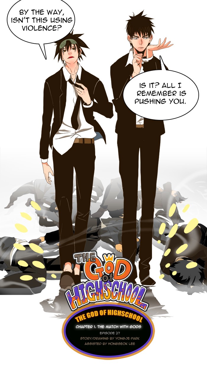 The God of High School Chapter 27 page 7 - Chapter 27: Ep. 27