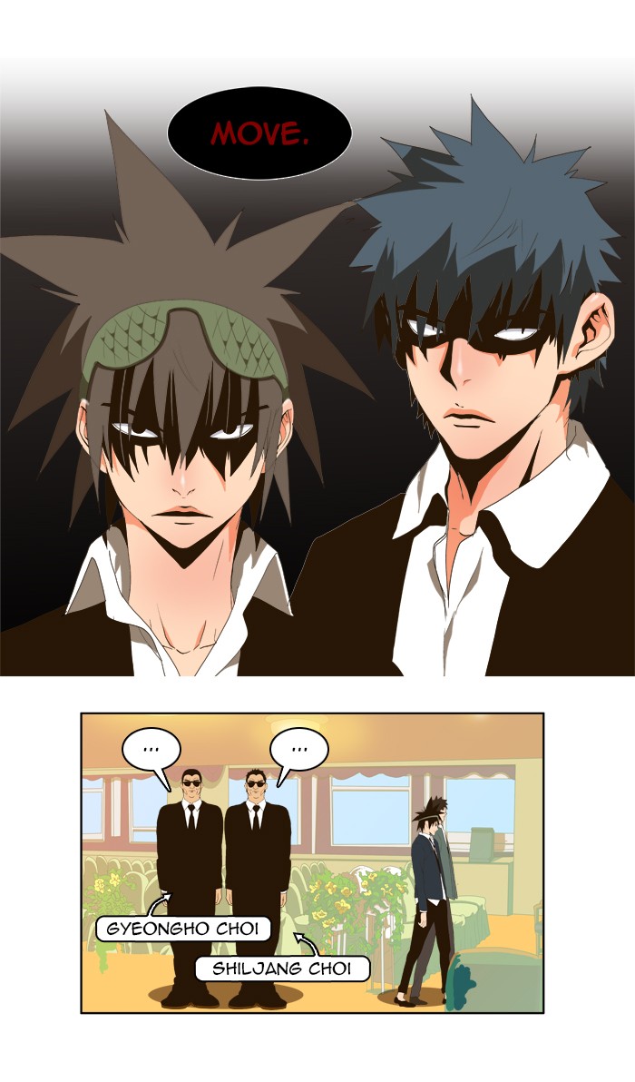 The God of High School Chapter 27 page 9 - Chapter 27: Ep. 27