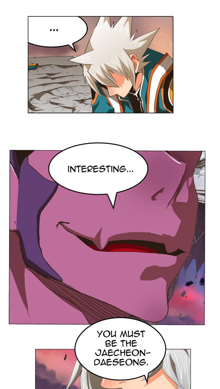The God of High School Chapter 271 page 58 - Chapter 271: Ep. 271