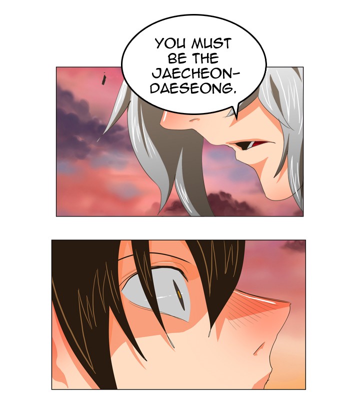 The God of High School Chapter 272 page 4 - Chapter 272: Ep. 272