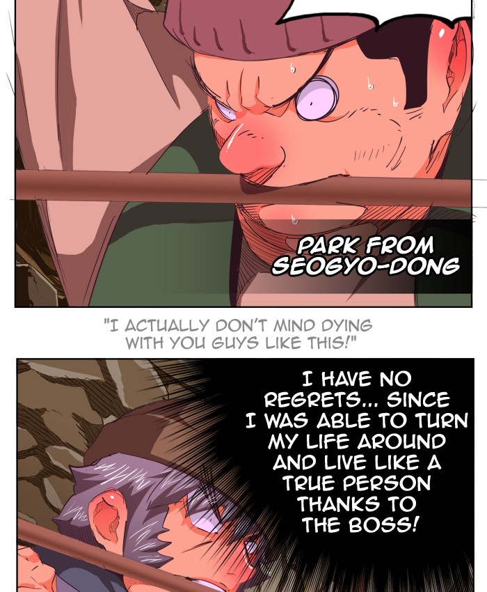 The God of High School Chapter 274 page 24 - Chapter 274: Ep. 274