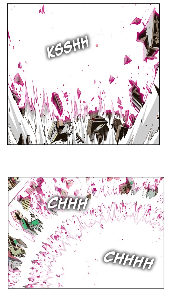 The God of High School Chapter 275 page 3 - Chapter 275: Ep. 275