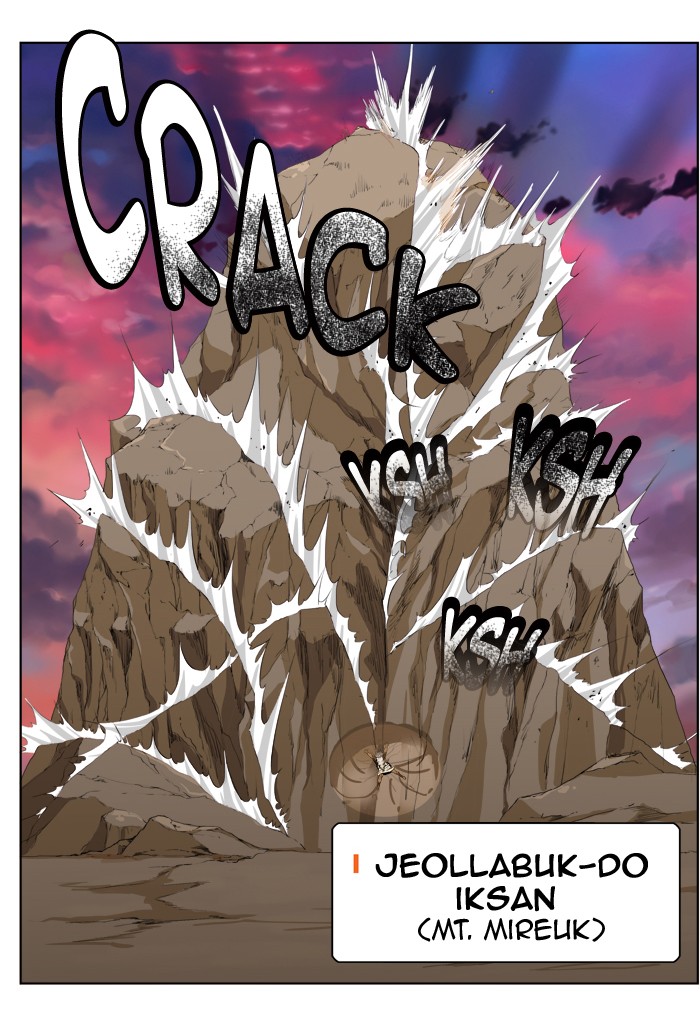 The God of High School Chapter 276 page 43 - Chapter 276: Ep. 276