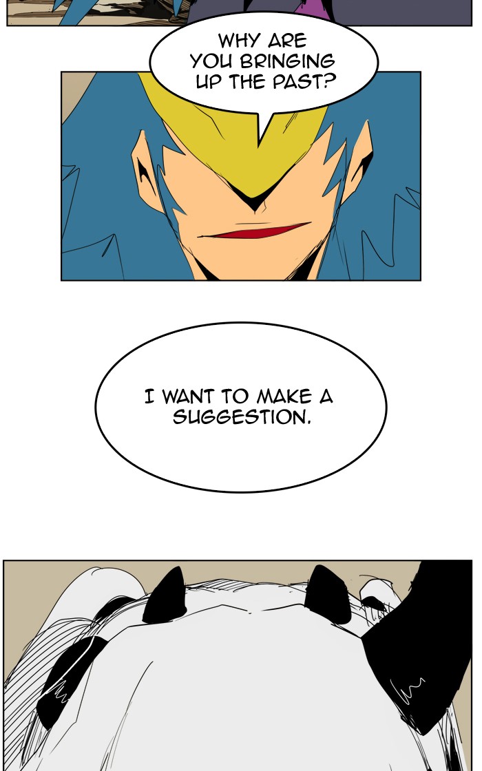 The God of High School Chapter 276 page 75 - Chapter 276: Ep. 276