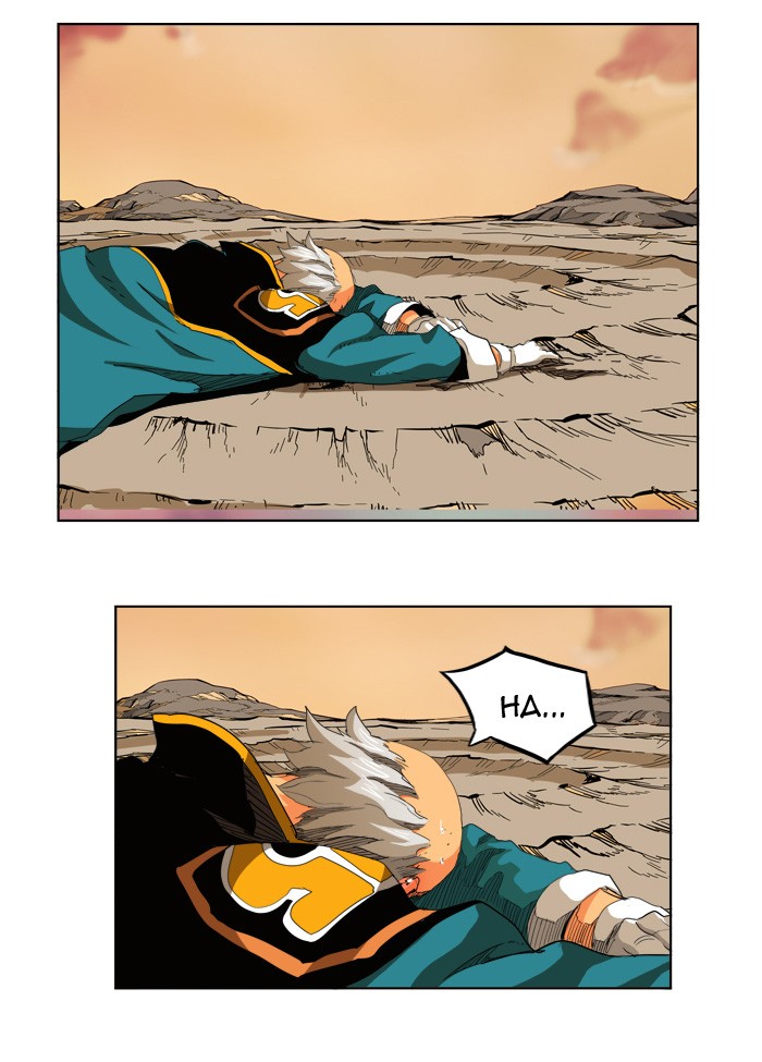 The God of High School Chapter 277 page 50 - Chapter 277: Ep. 277