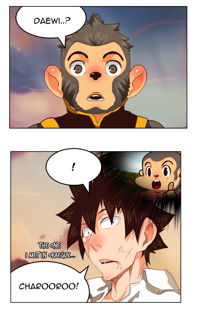 The God of High School Chapter 279 page 41 - Chapter 279: Ep. 279