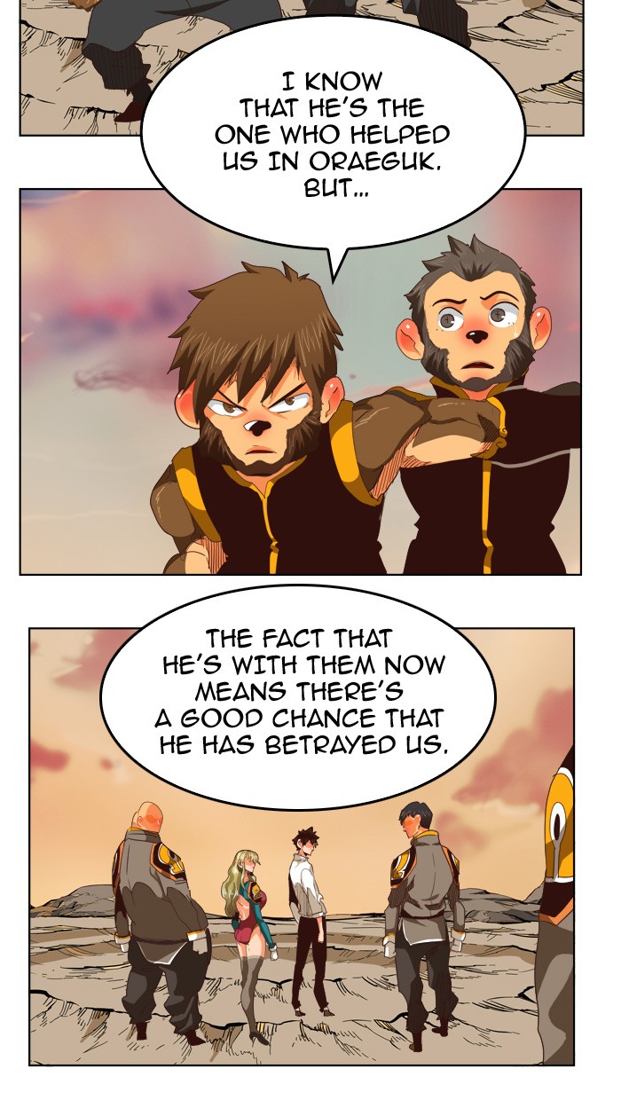 The God of High School Chapter 279 page 43 - Chapter 279: Ep. 279