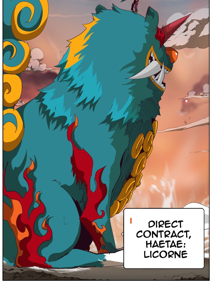 The God of High School Chapter 279 page 79 - Chapter 279: Ep. 279