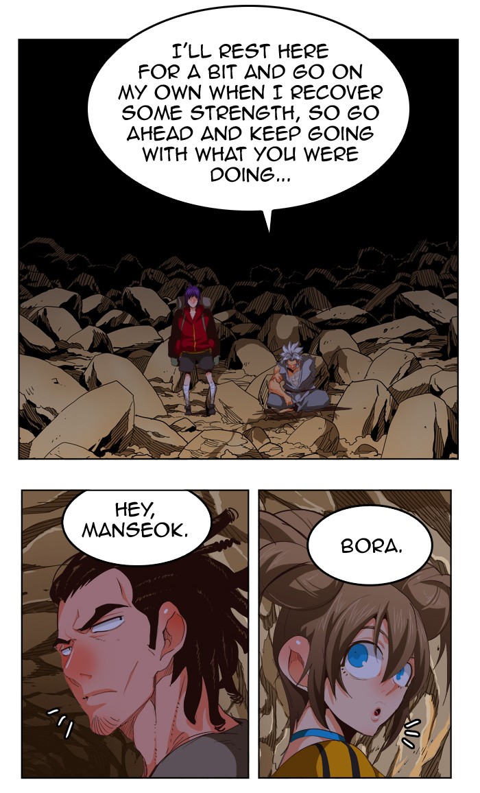 The God of High School Chapter 280 page 3 - Chapter 280: Ep. 280