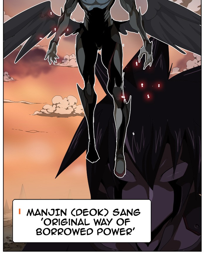 The God of High School Chapter 281 page 11 - Chapter 281: Ep. 281