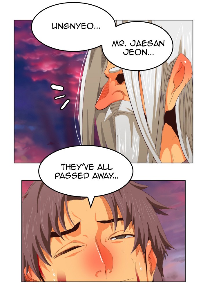 The God of High School Chapter 281 page 39 - Chapter 281: Ep. 281