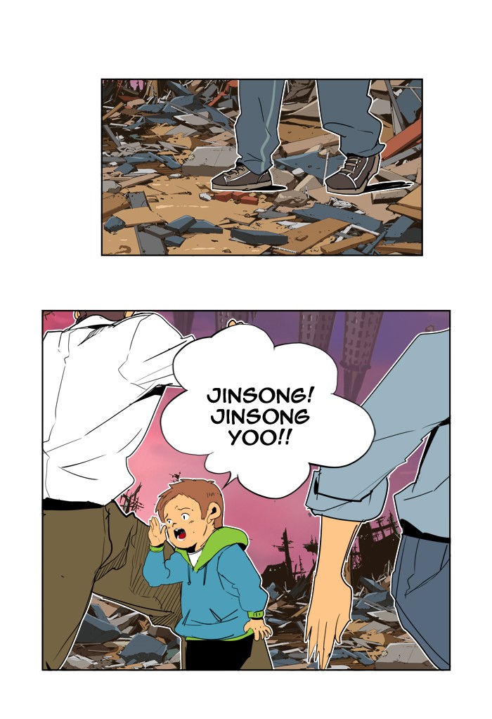 The God of High School Chapter 284 page 10 - Chapter 284: Ep. 284