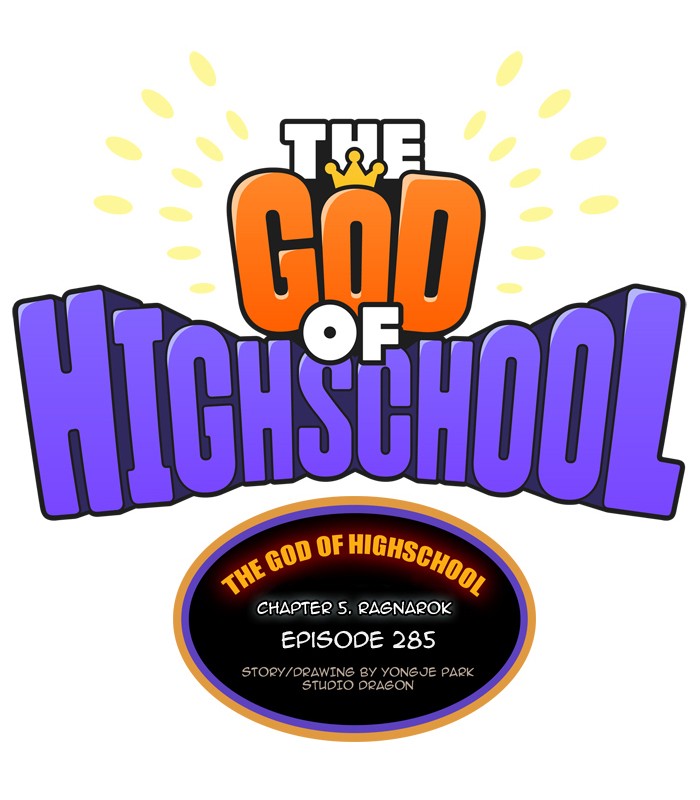 The God of High School Chapter 285 page 23 - Chapter 285: Ep. 285