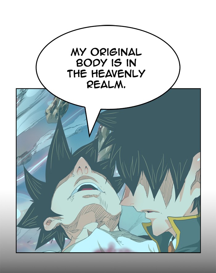 The God of High School Chapter 285 page 74 - Chapter 285: Ep. 285