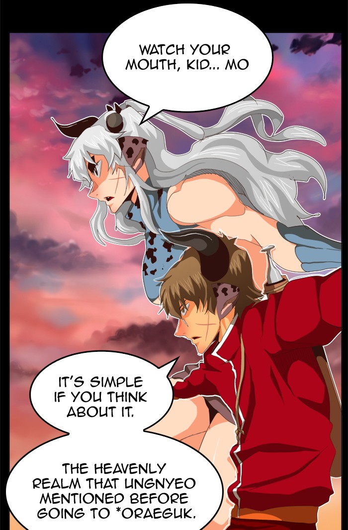 The God of High School Chapter 285 page 77 - Chapter 285: Ep. 285