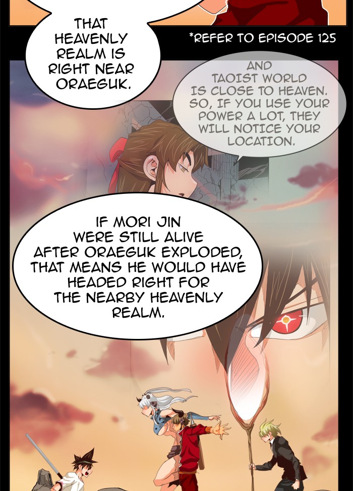 The God of High School Chapter 285 page 78 - Chapter 285: Ep. 285