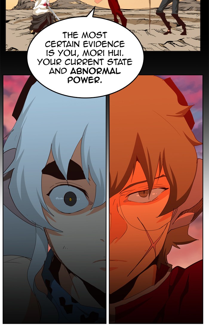 The God of High School Chapter 285 page 79 - Chapter 285: Ep. 285