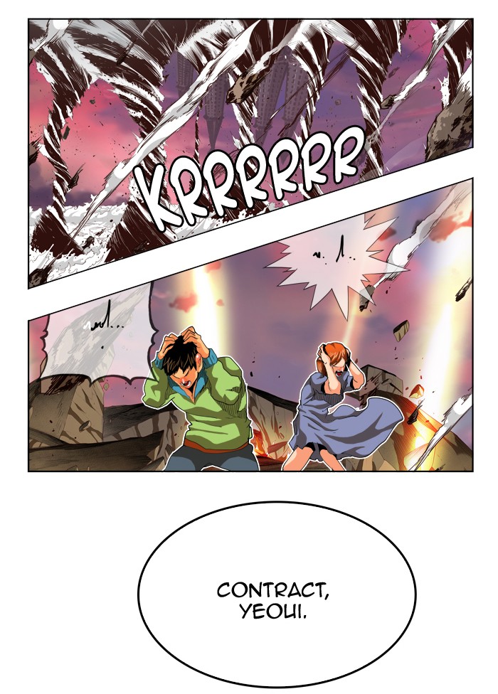 The God of High School Chapter 285 page 9 - Chapter 285: Ep. 285